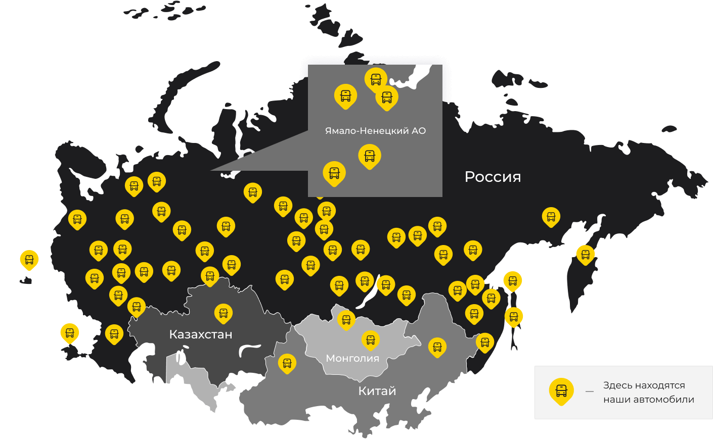 Международные грузоперевозки из Балашихи, доставка товаров заграницу от 1 тонны от 1000 кг